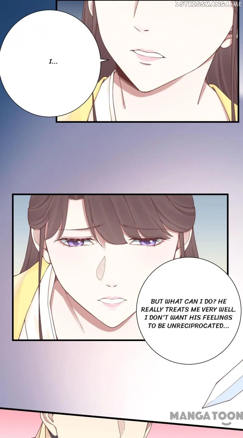 The Queen Is Busy chapter 136 - page 19