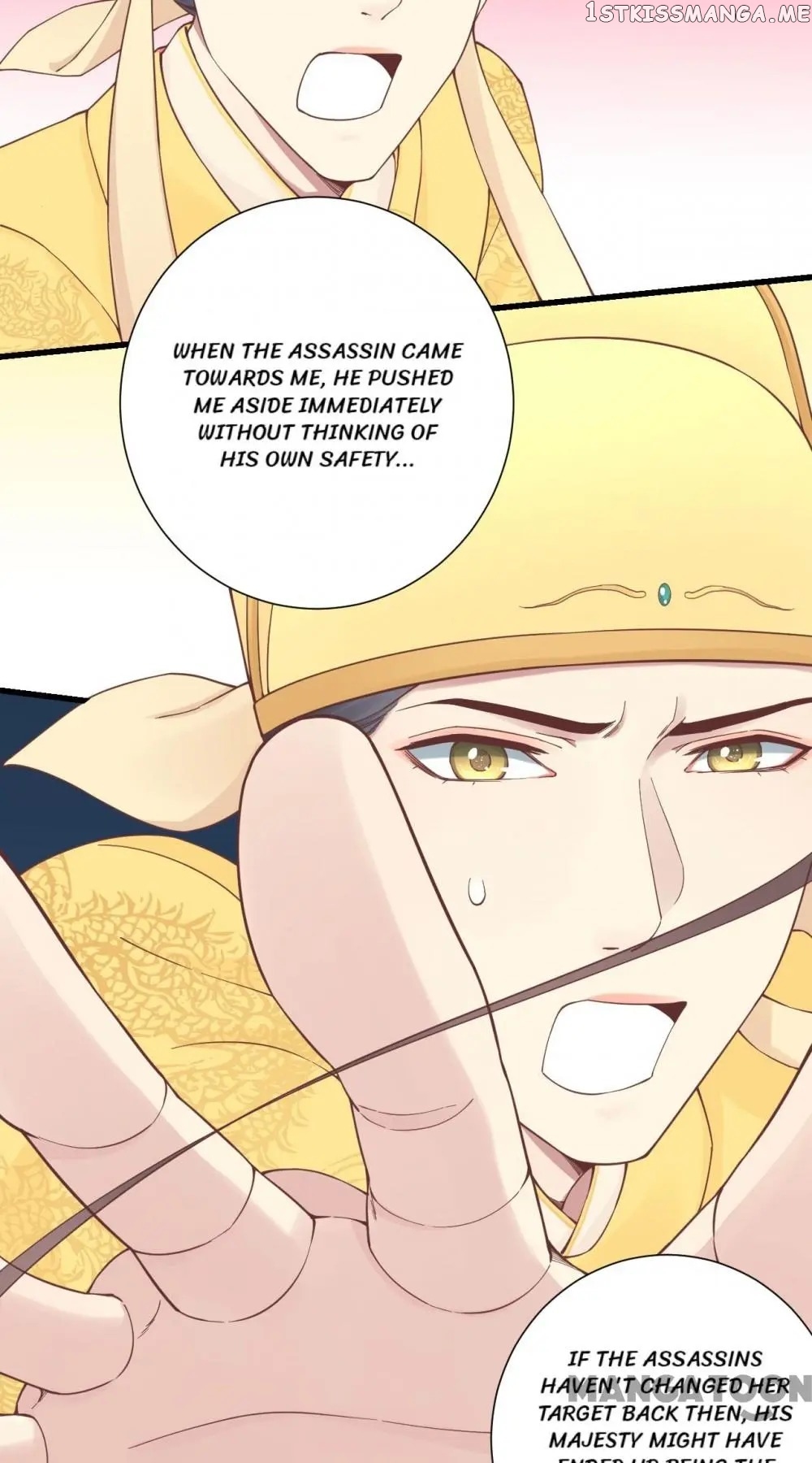 The Queen Is Busy chapter 136 - page 20