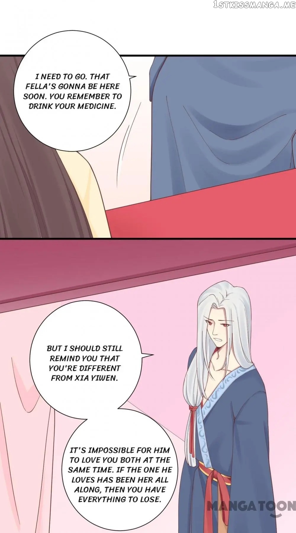 The Queen Is Busy chapter 136 - page 27