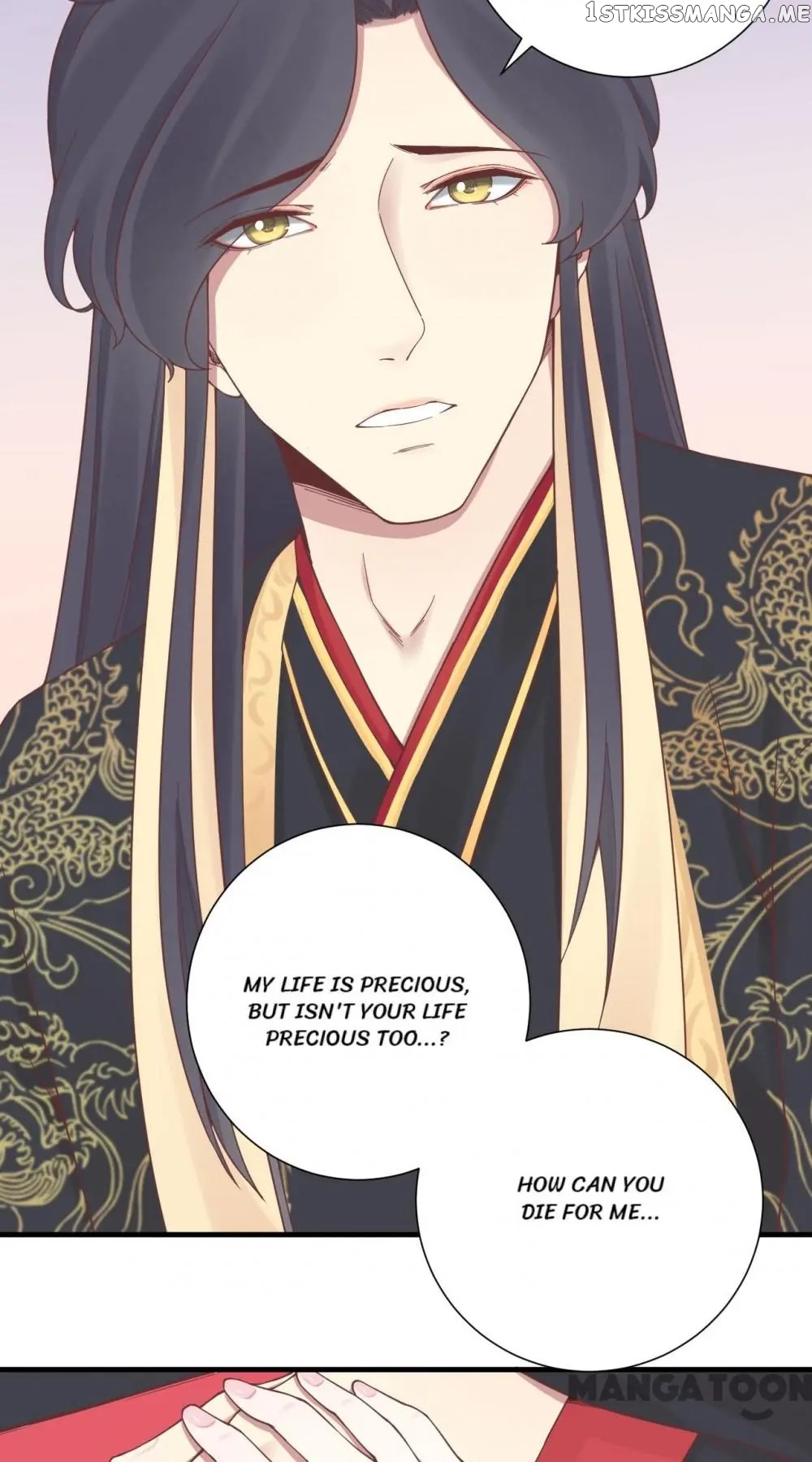 The Queen Is Busy chapter 136 - page 35