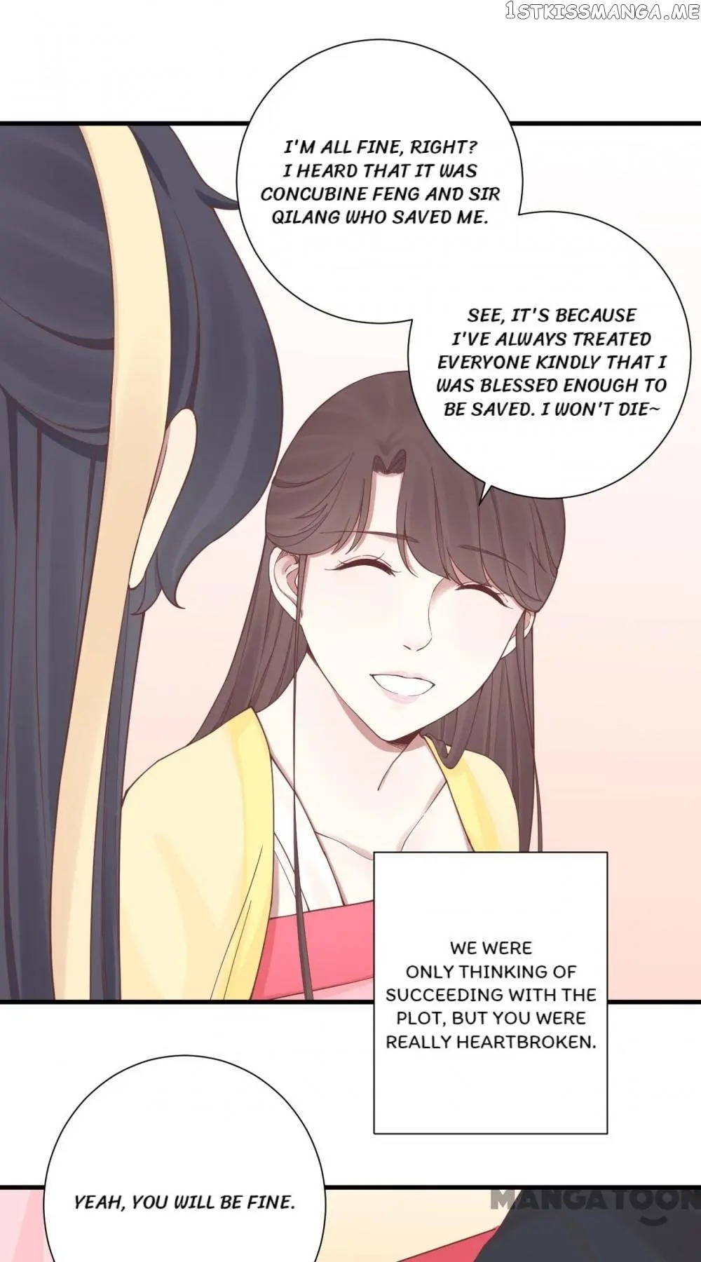 The Queen Is Busy chapter 136 - page 37