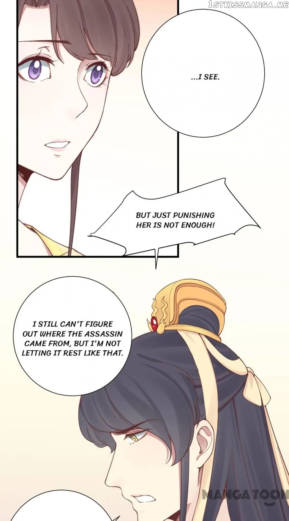The Queen Is Busy chapter 136 - page 41