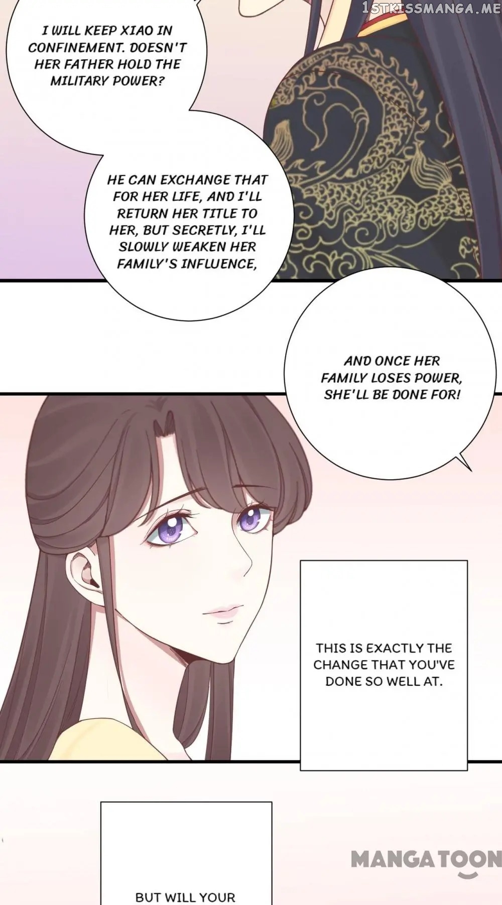 The Queen Is Busy chapter 136 - page 42