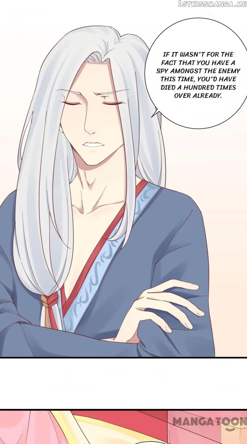 The Queen Is Busy chapter 136 - page 6