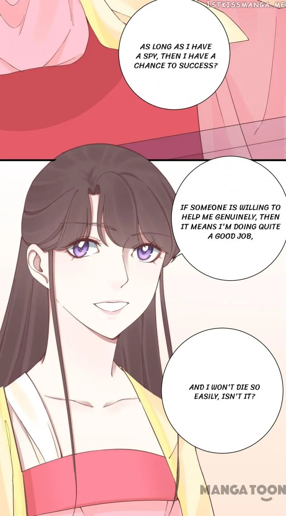 The Queen Is Busy chapter 136 - page 7