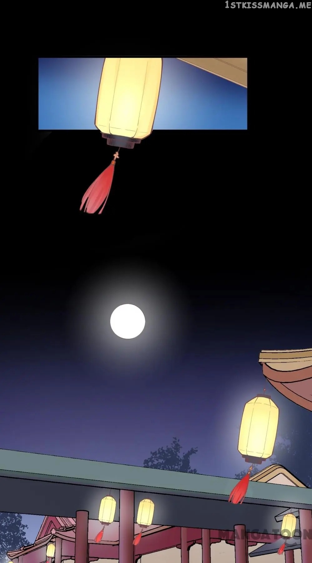 The Queen Is Busy chapter 135 - page 1
