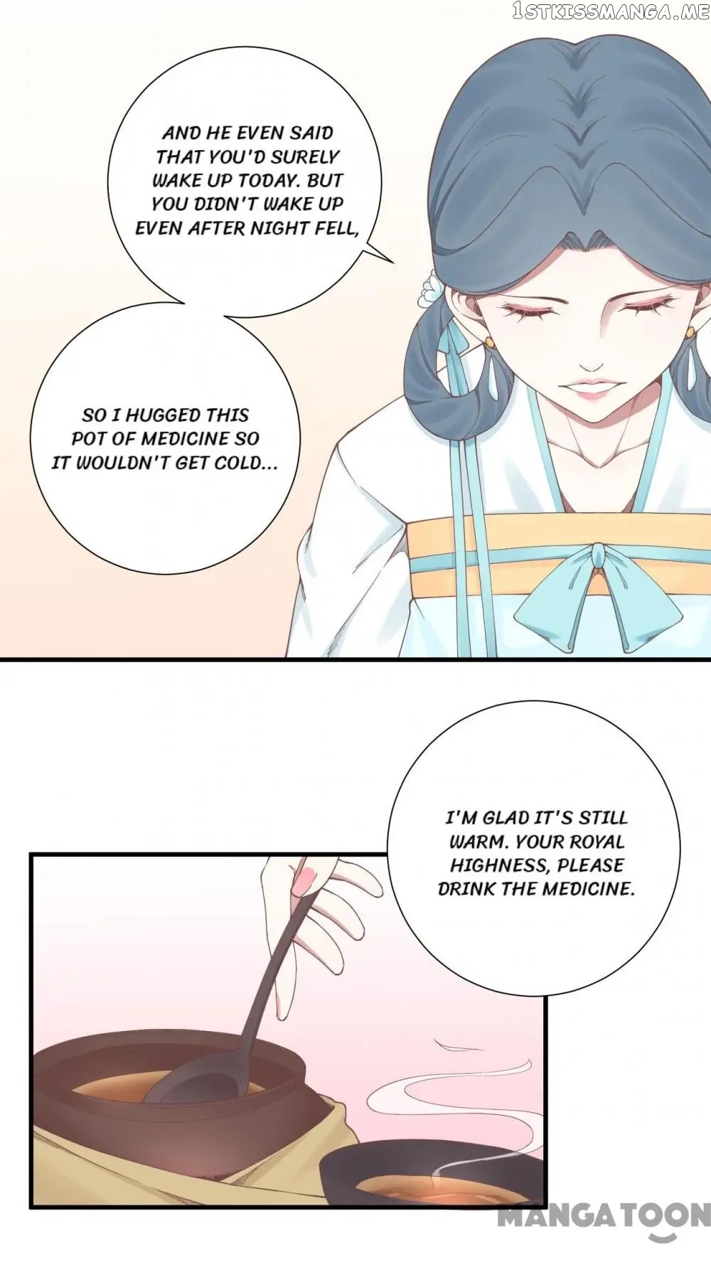 The Queen Is Busy chapter 135 - page 10