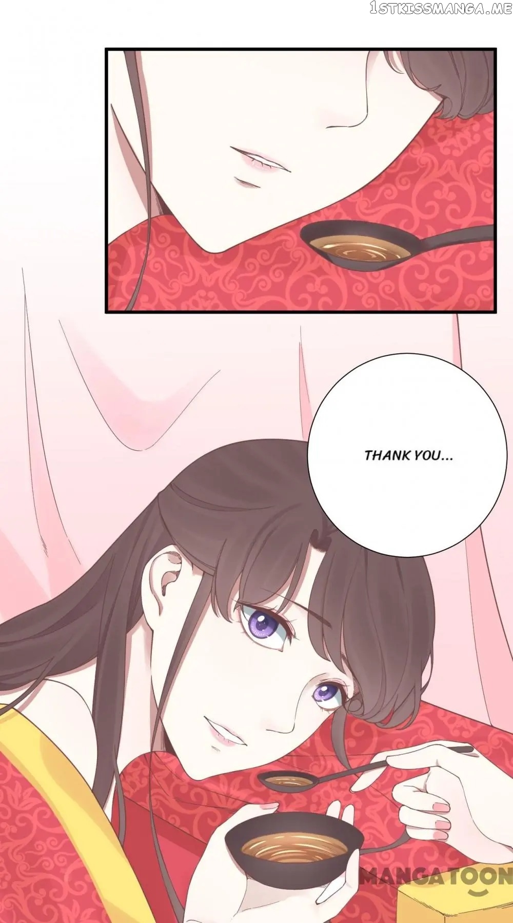The Queen Is Busy chapter 135 - page 11