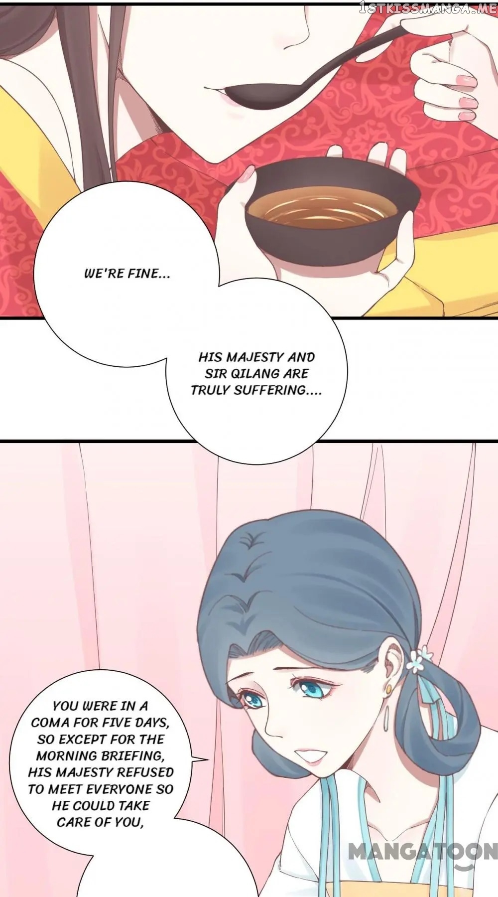 The Queen Is Busy chapter 135 - page 13