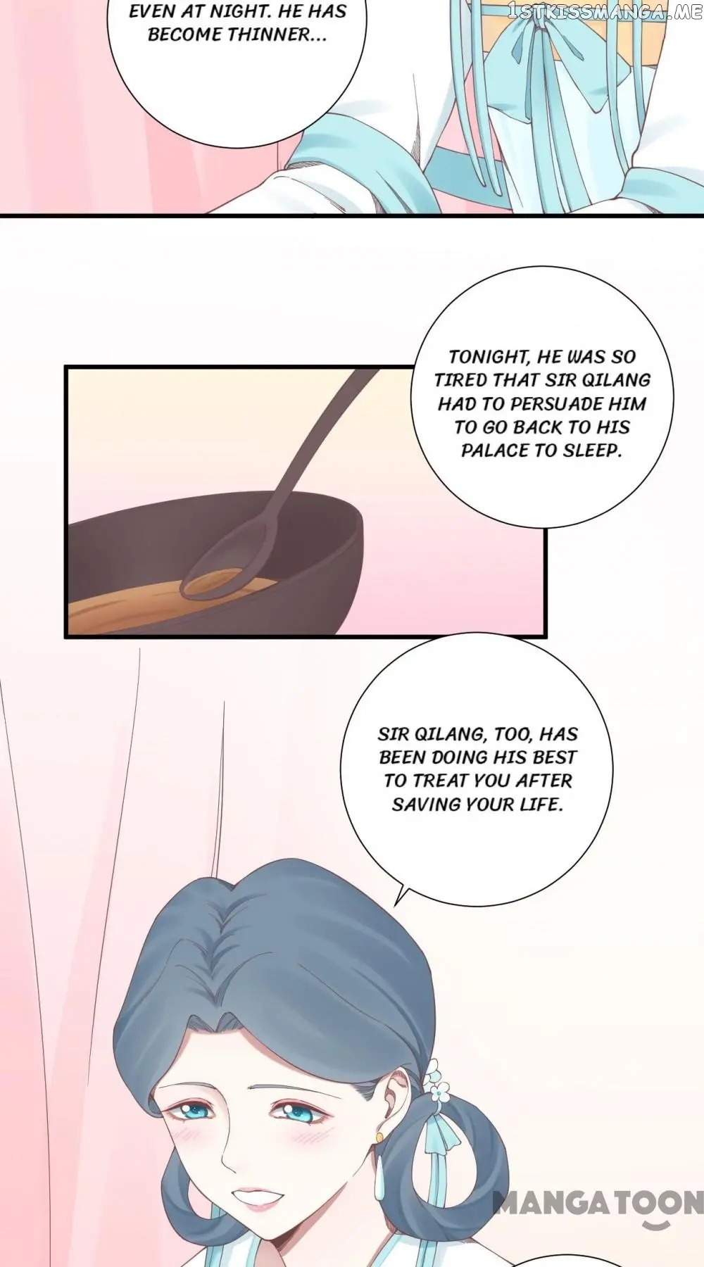 The Queen Is Busy chapter 135 - page 14