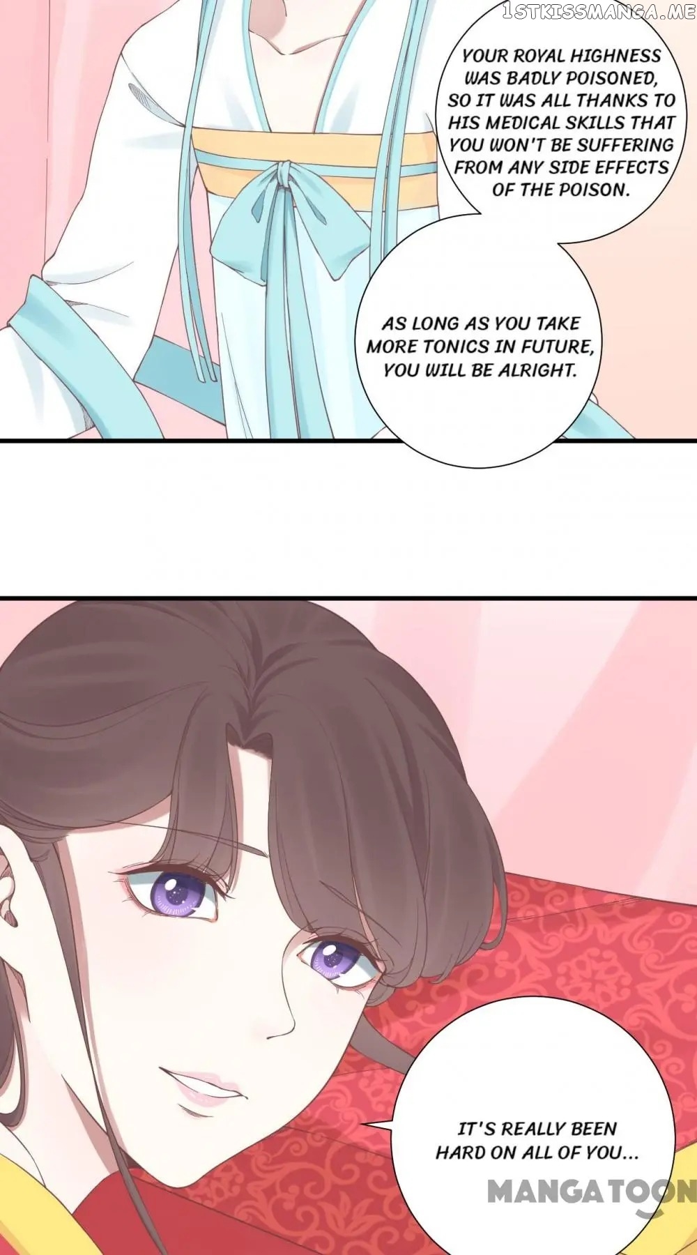 The Queen Is Busy chapter 135 - page 15