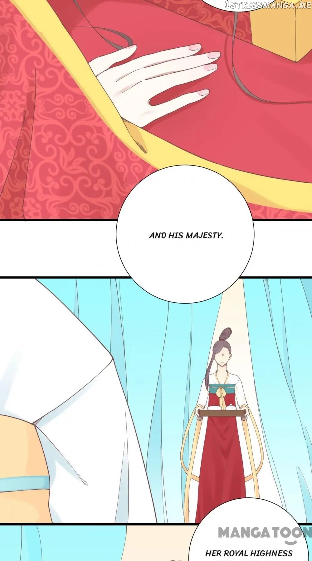 The Queen Is Busy chapter 135 - page 16