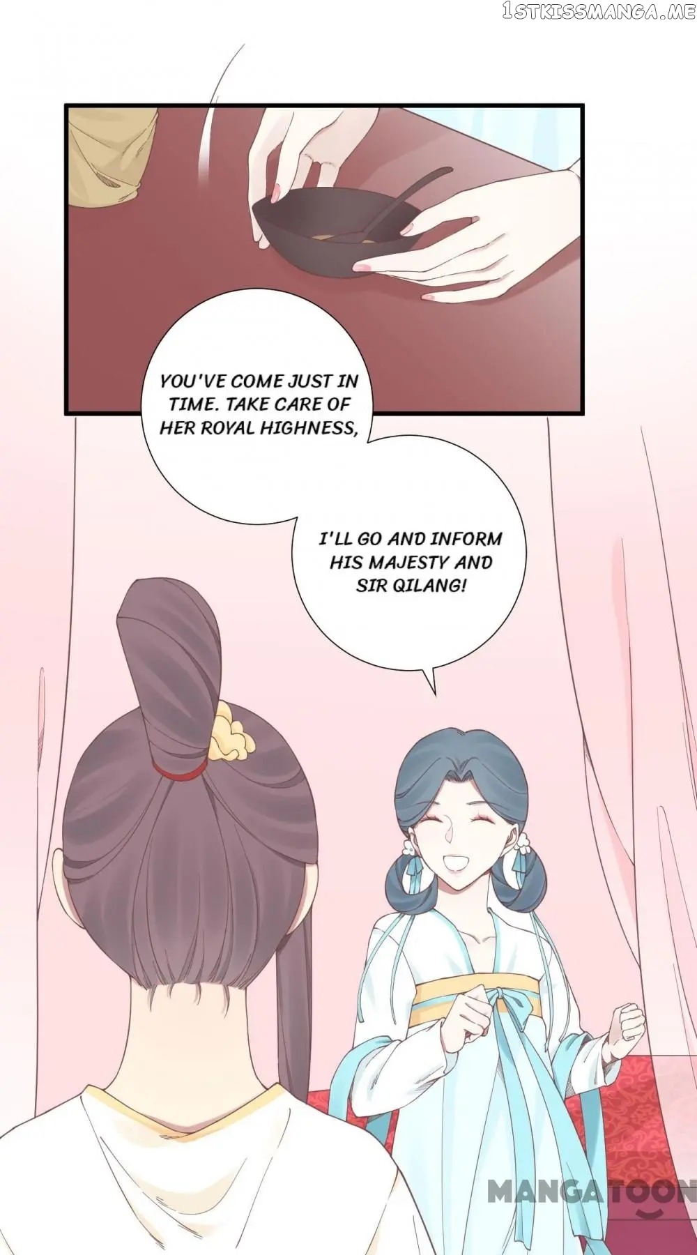 The Queen Is Busy chapter 135 - page 18