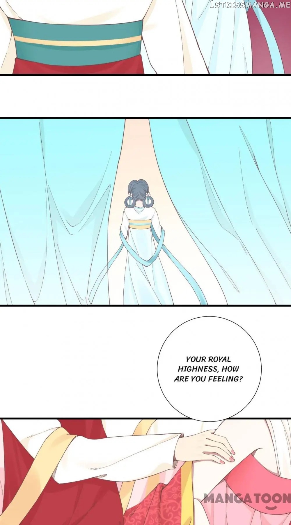 The Queen Is Busy chapter 135 - page 19