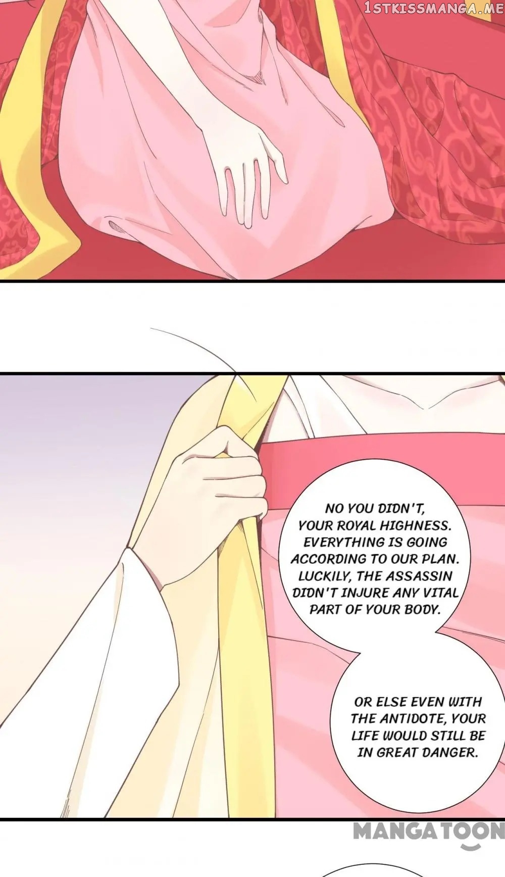 The Queen Is Busy chapter 135 - page 21