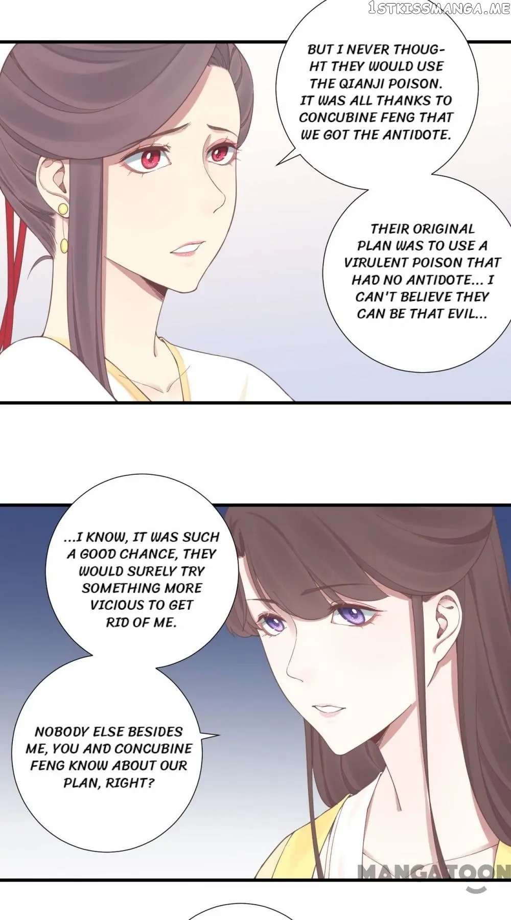 The Queen Is Busy chapter 135 - page 22