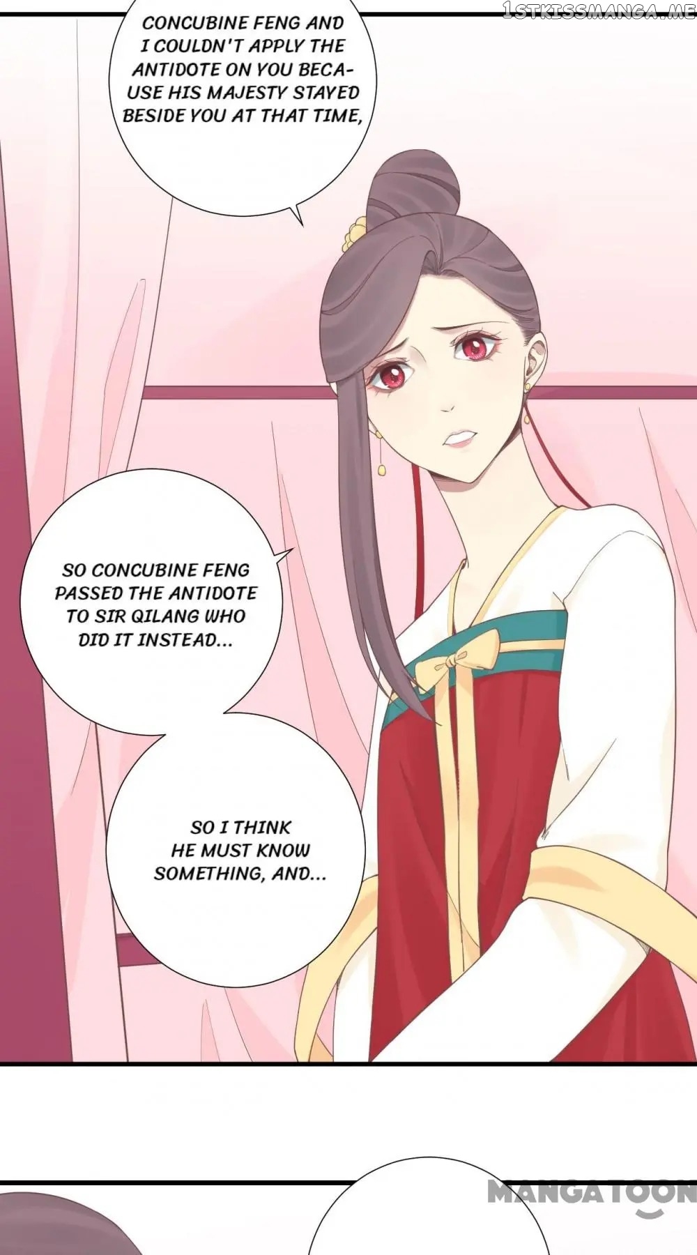 The Queen Is Busy chapter 135 - page 24