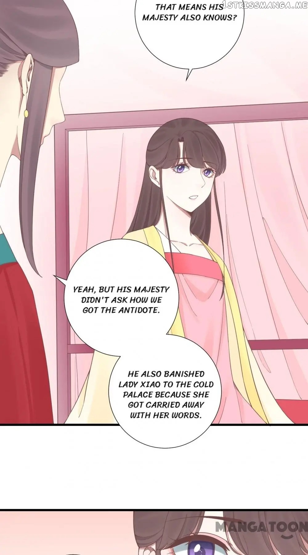 The Queen Is Busy chapter 135 - page 25