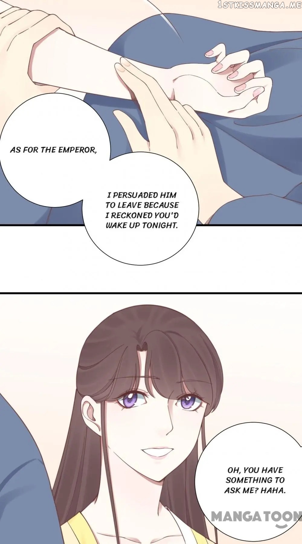 The Queen Is Busy chapter 135 - page 32