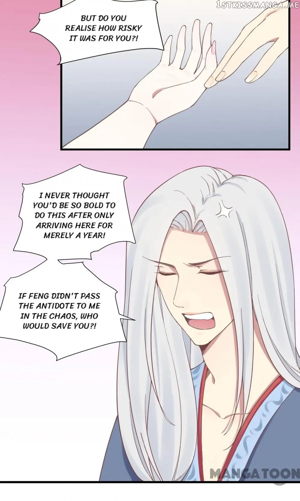The Queen Is Busy chapter 135 - page 35