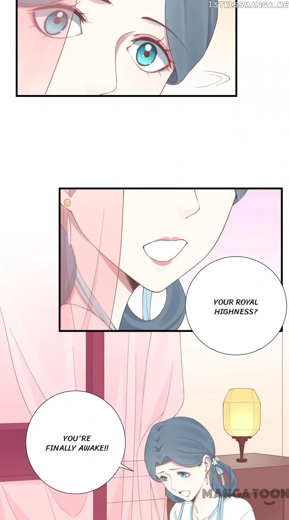 The Queen Is Busy chapter 135 - page 7