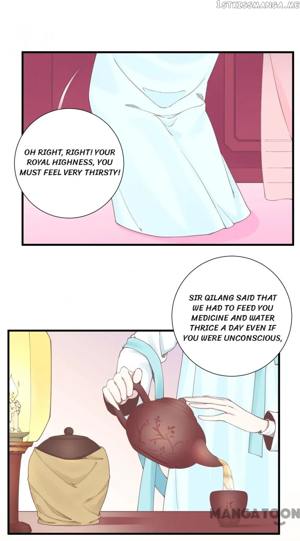 The Queen Is Busy chapter 135 - page 9