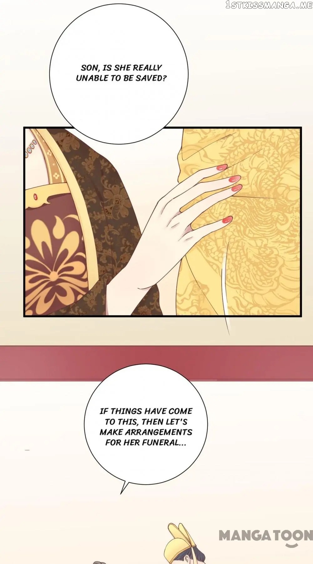The Queen Is Busy chapter 134 - page 11