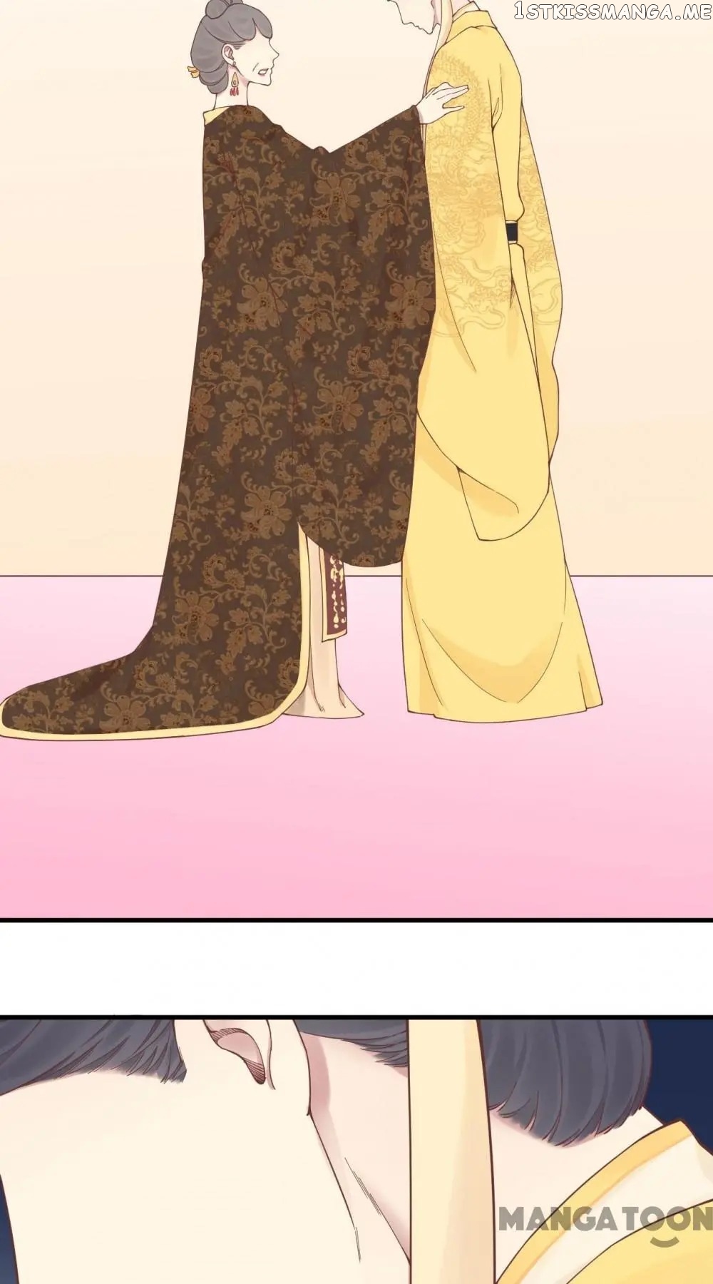 The Queen Is Busy chapter 134 - page 12
