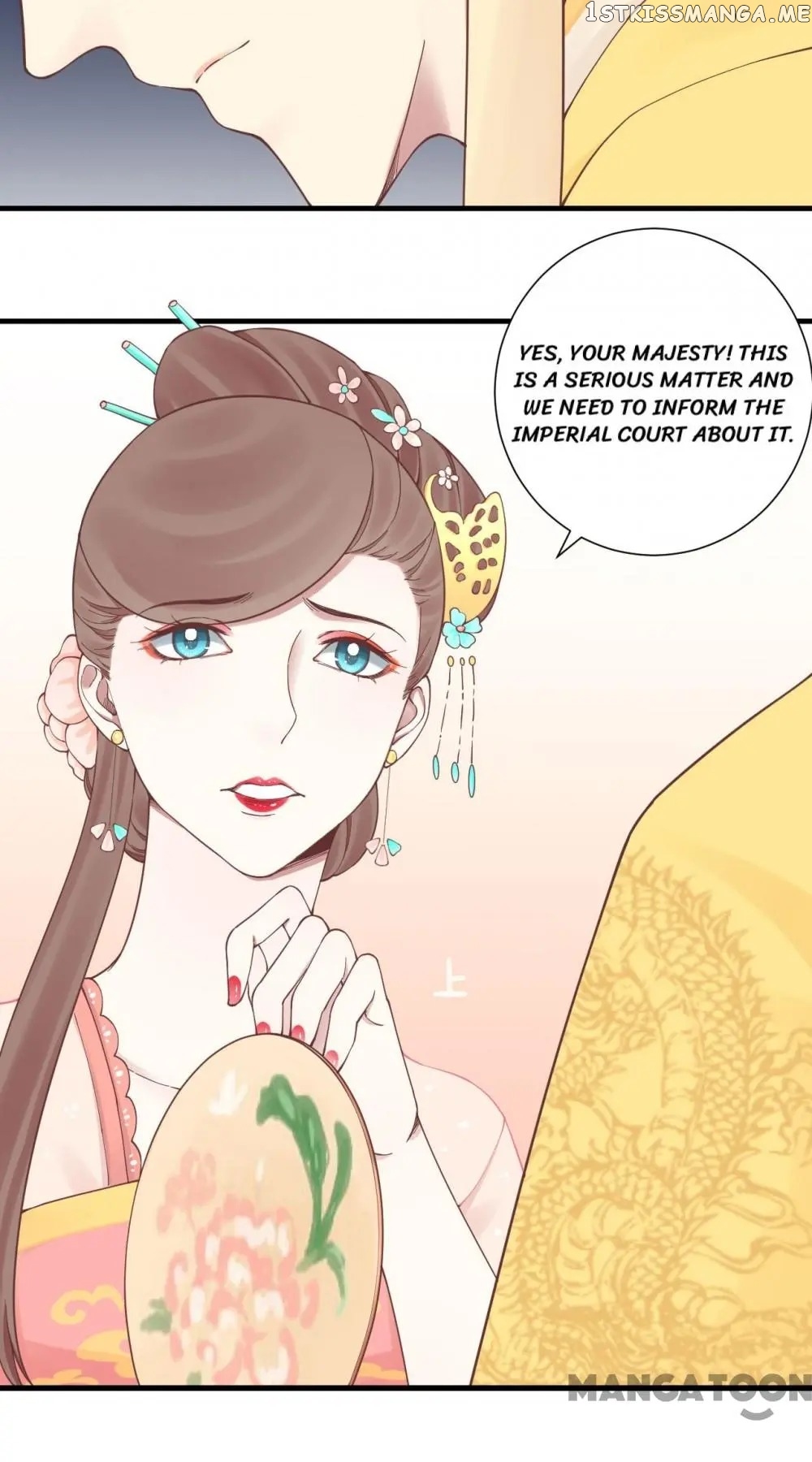 The Queen Is Busy chapter 134 - page 13