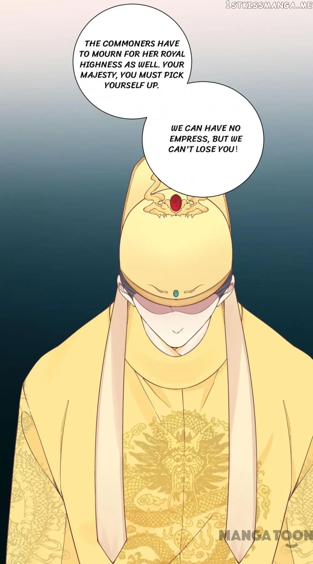 The Queen Is Busy chapter 134 - page 15