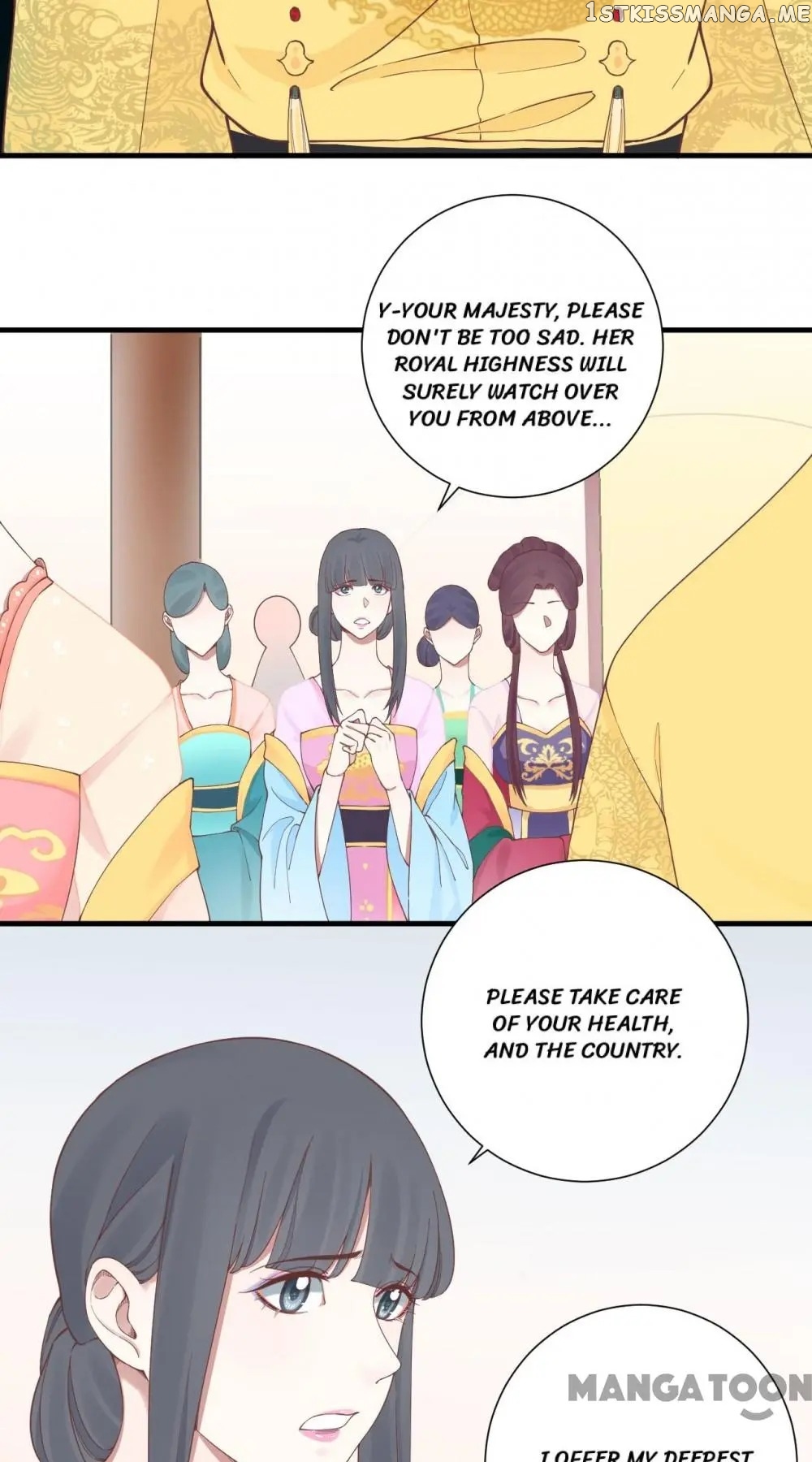 The Queen Is Busy chapter 134 - page 16