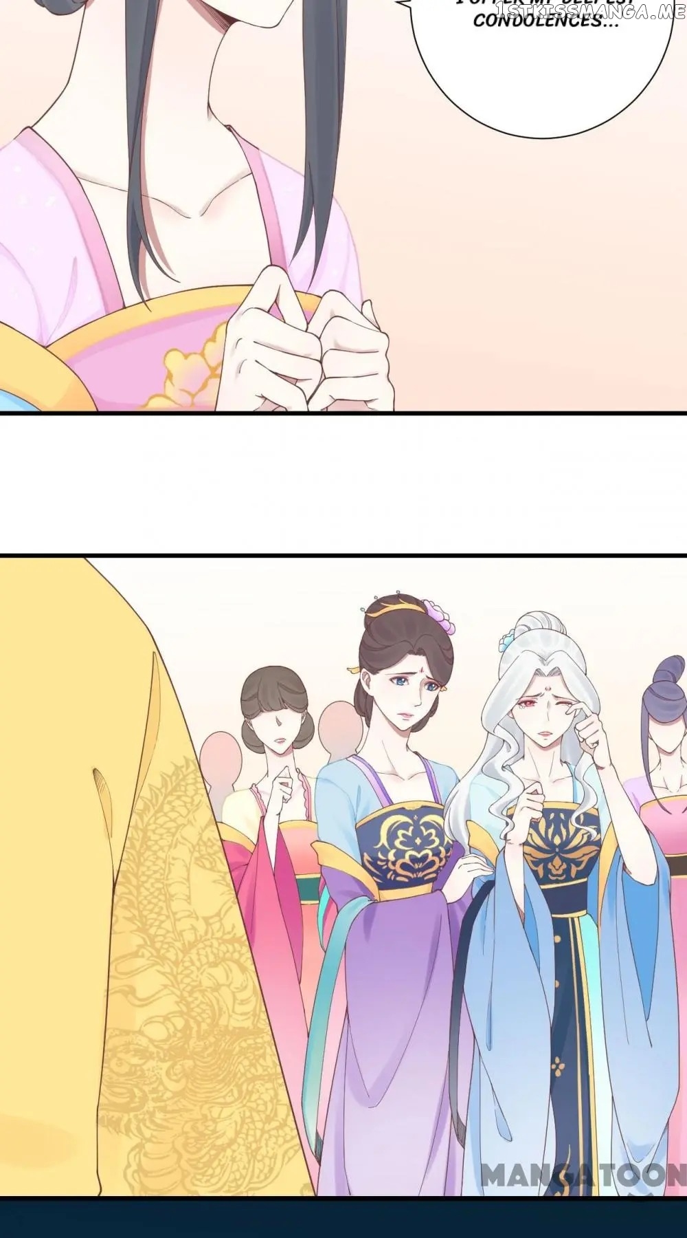 The Queen Is Busy chapter 134 - page 17