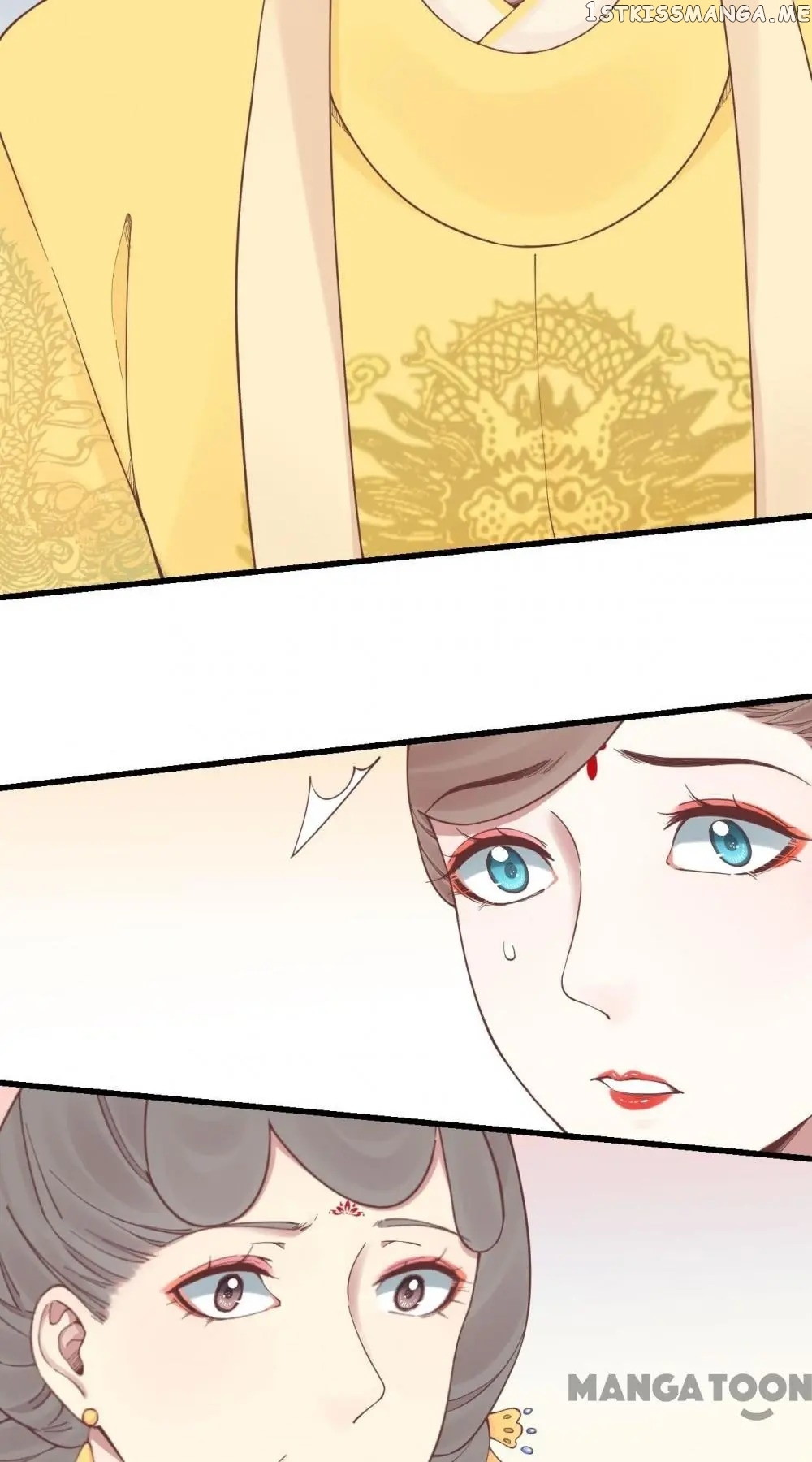 The Queen Is Busy chapter 134 - page 20