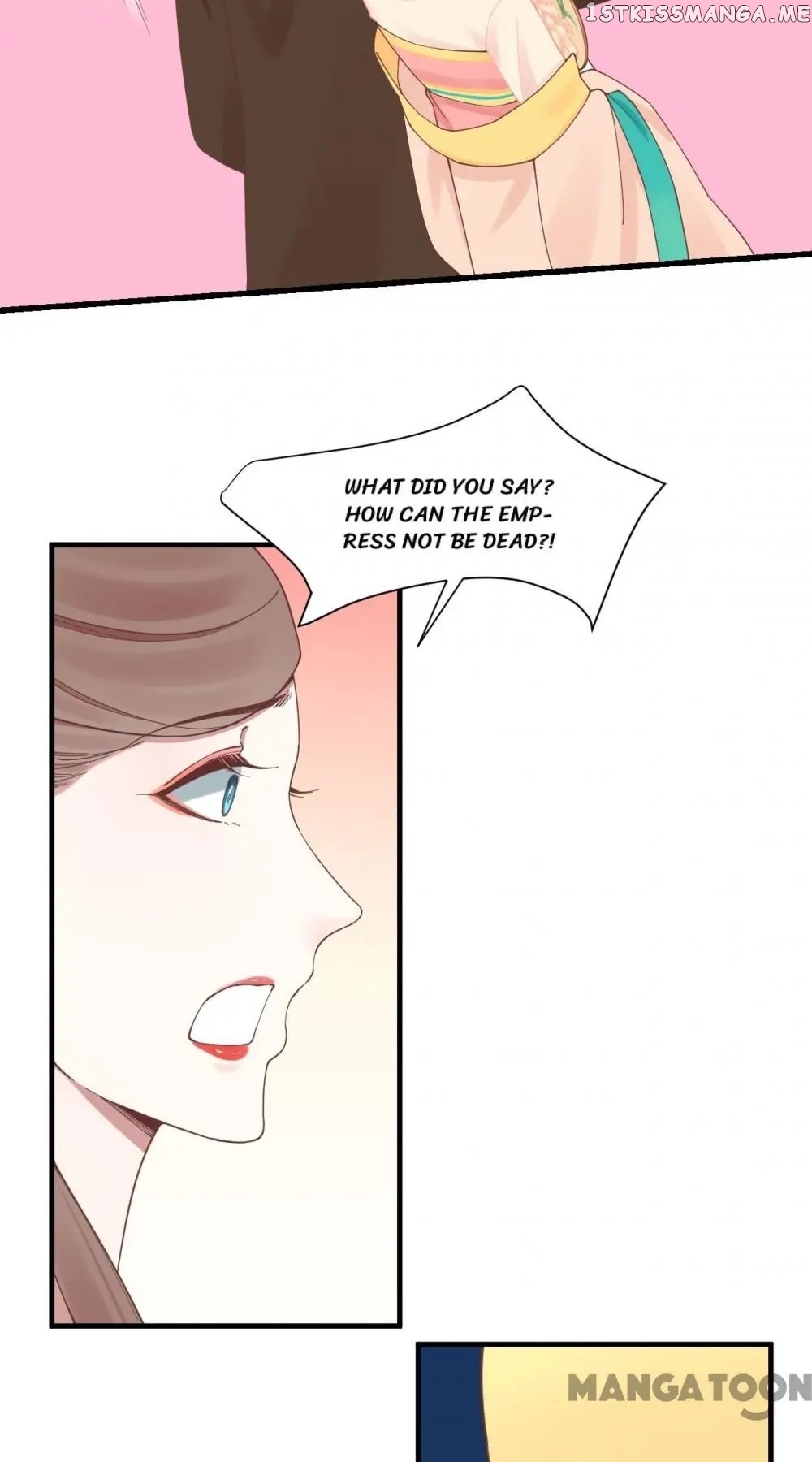 The Queen Is Busy chapter 134 - page 22