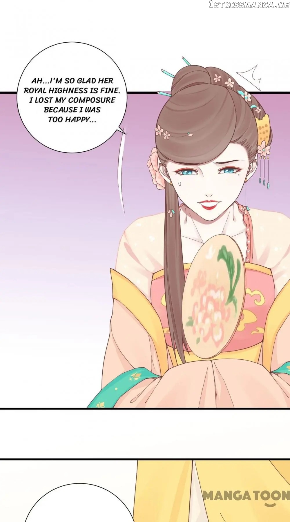 The Queen Is Busy chapter 134 - page 24