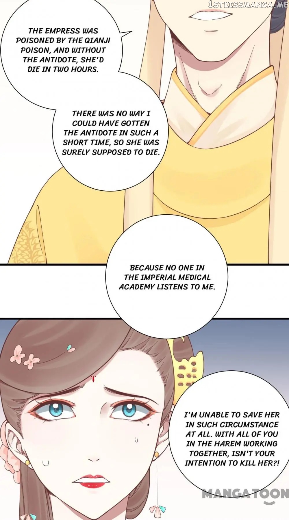 The Queen Is Busy chapter 134 - page 27