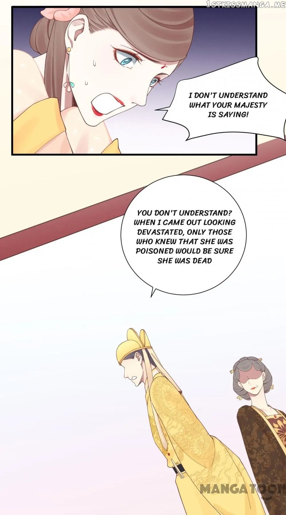 The Queen Is Busy chapter 134 - page 31