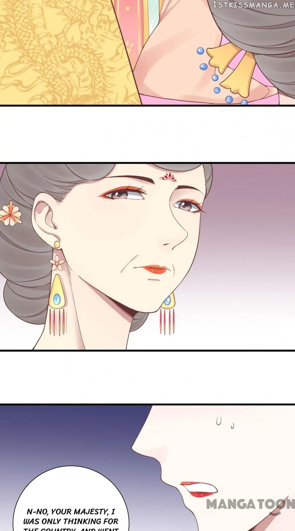 The Queen Is Busy chapter 134 - page 34