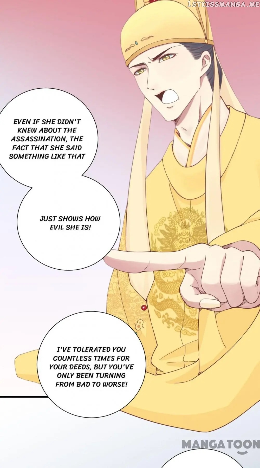 The Queen Is Busy chapter 134 - page 38