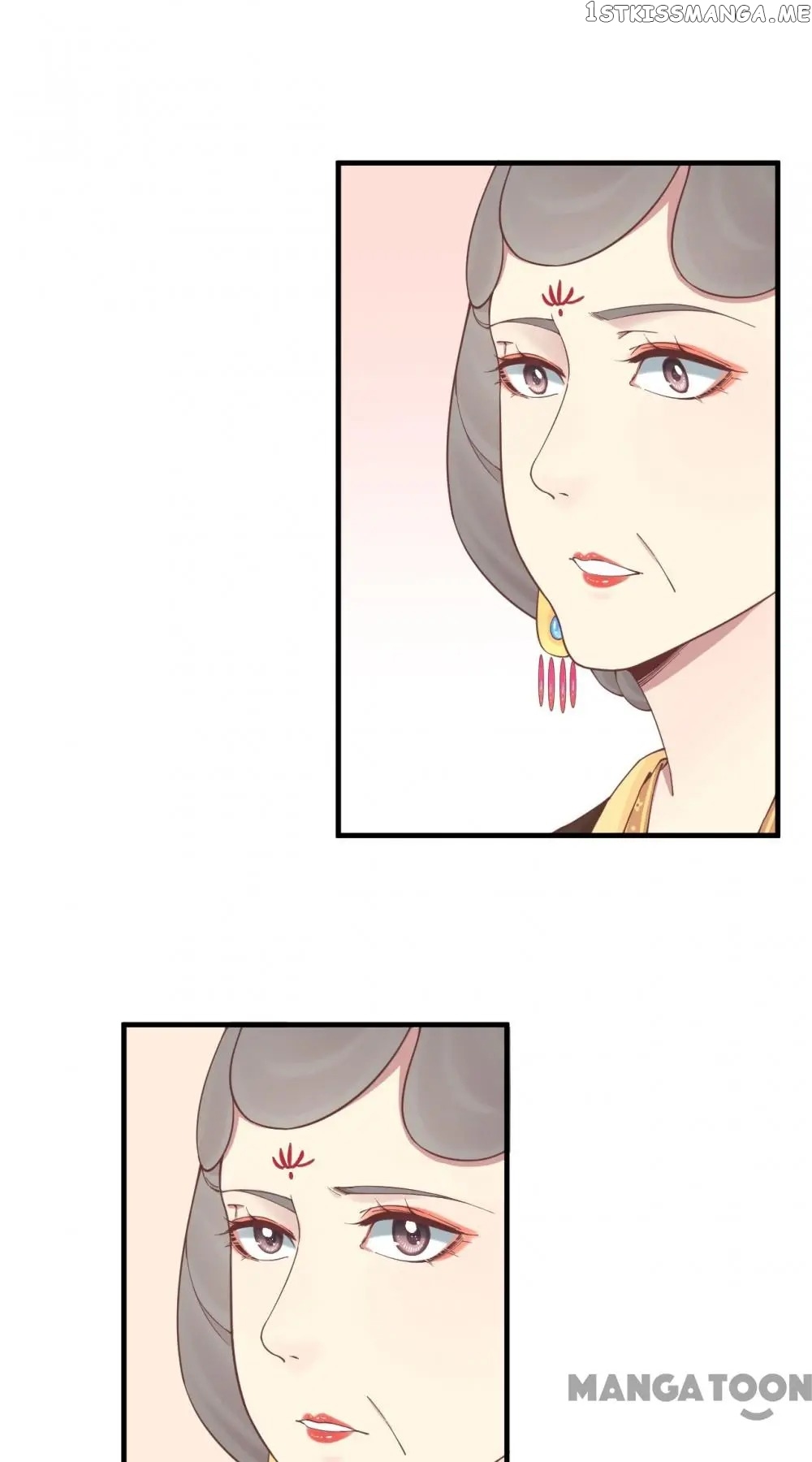 The Queen Is Busy chapter 134 - page 43