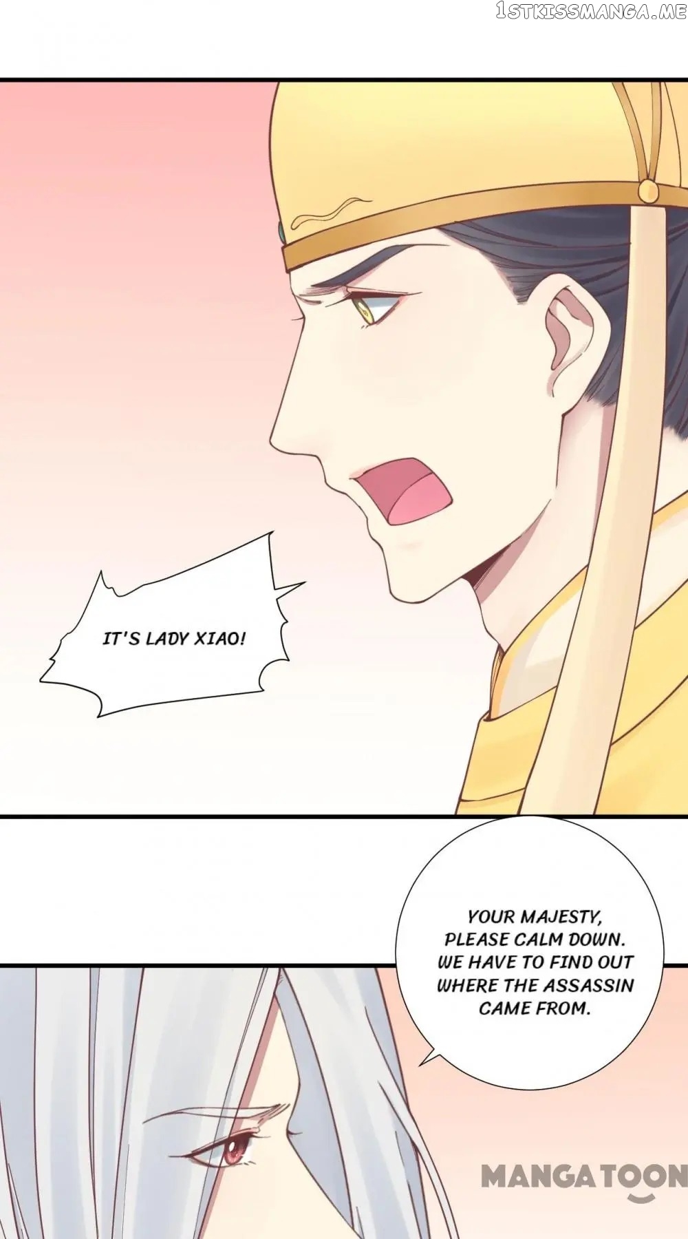 The Queen Is Busy chapter 133 - page 1