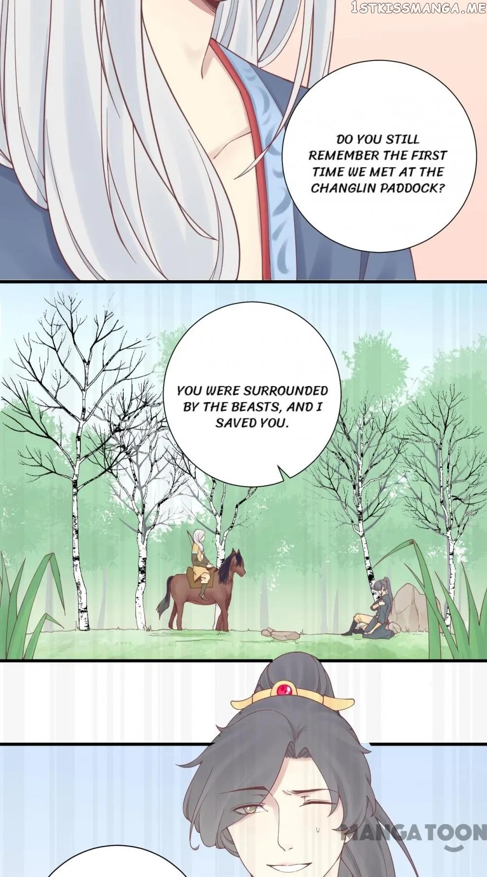 The Queen Is Busy chapter 133 - page 12
