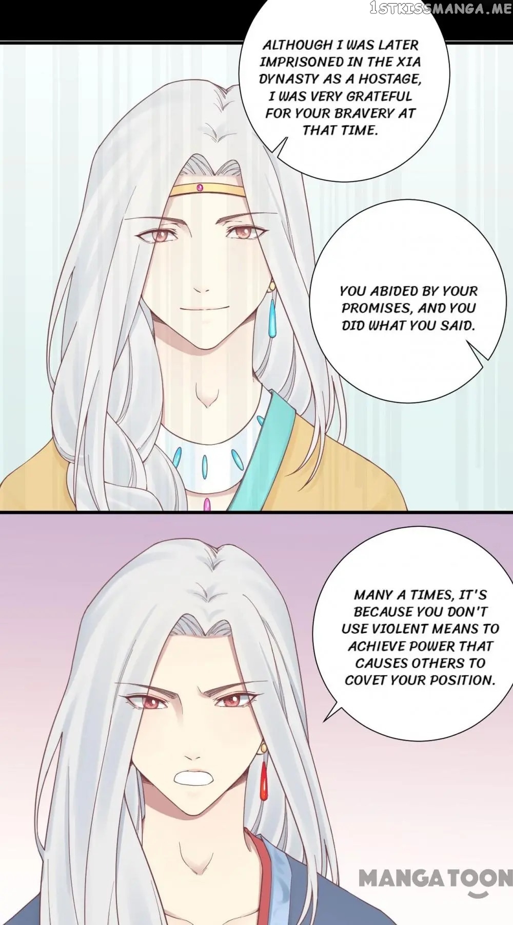 The Queen Is Busy chapter 133 - page 14