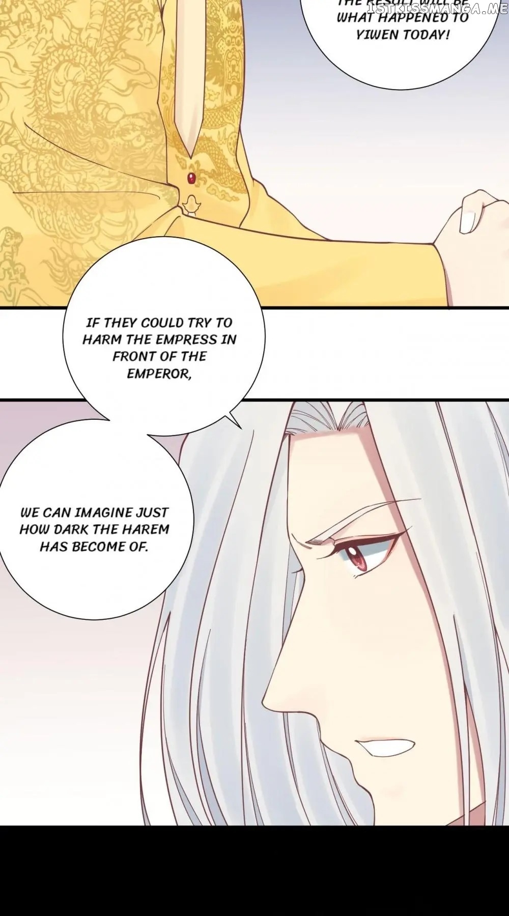The Queen Is Busy chapter 133 - page 19