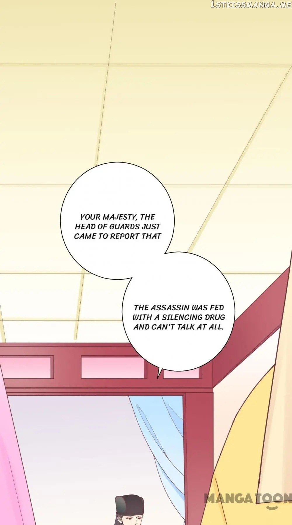 The Queen Is Busy chapter 133 - page 21
