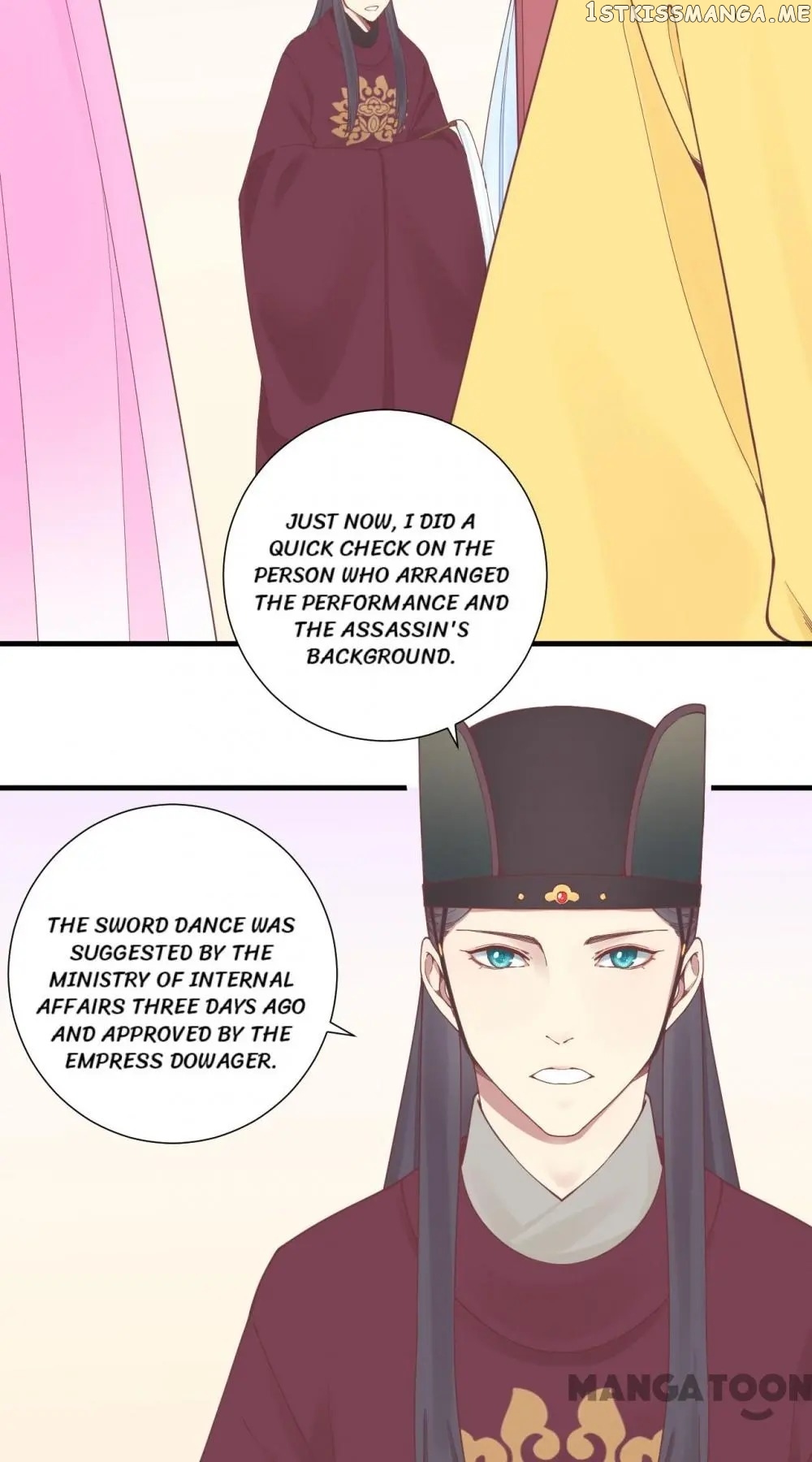 The Queen Is Busy chapter 133 - page 22