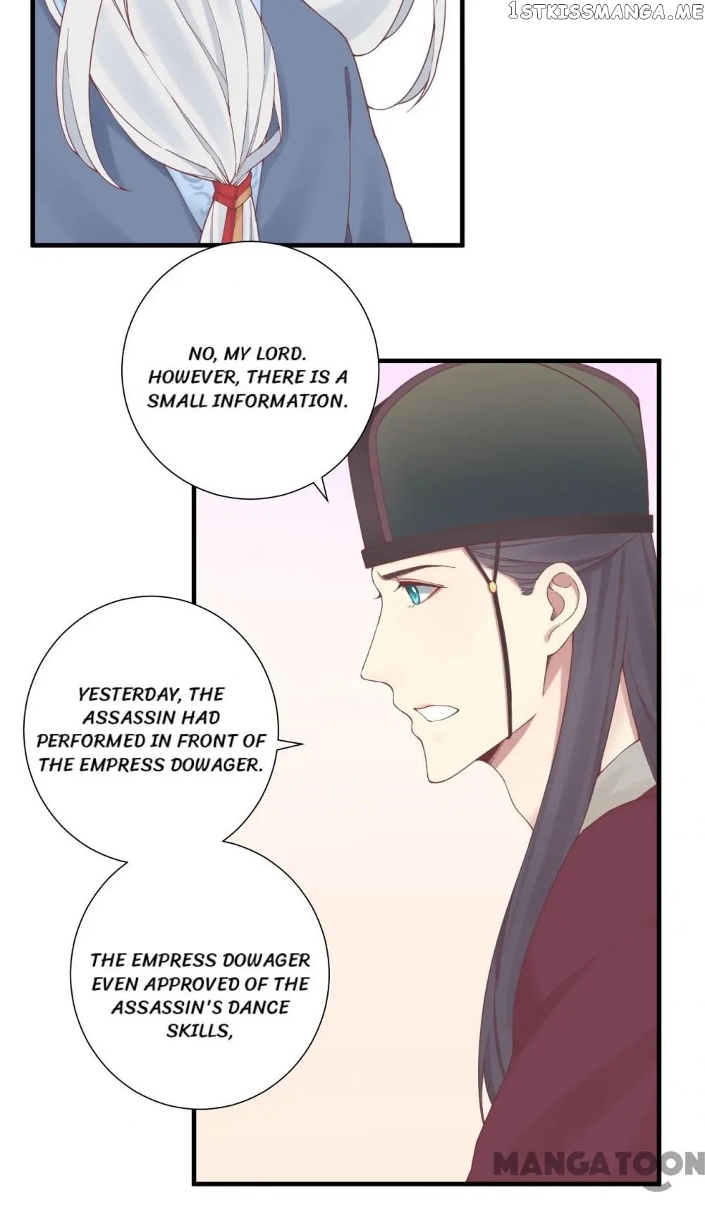 The Queen Is Busy chapter 133 - page 24