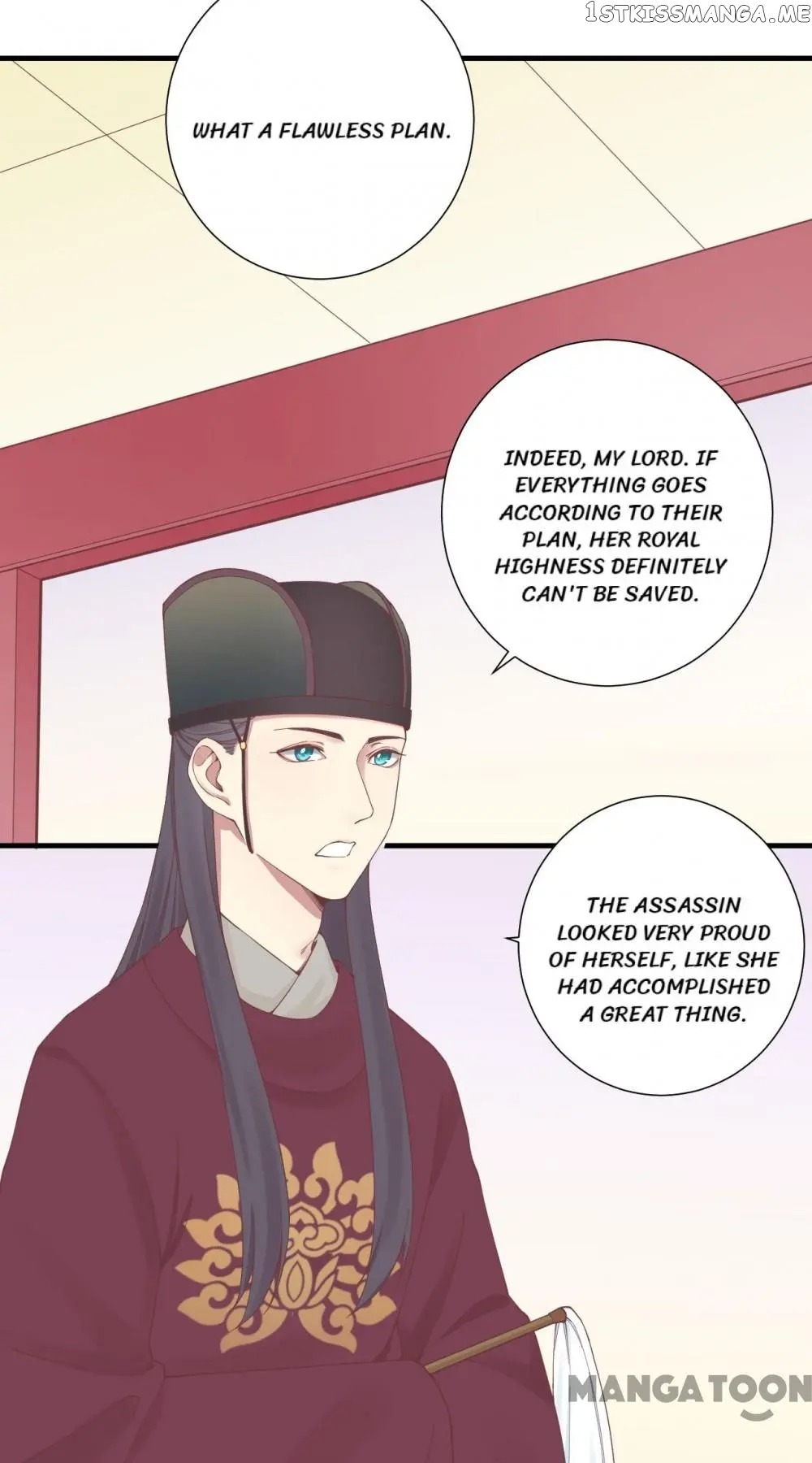 The Queen Is Busy chapter 133 - page 26