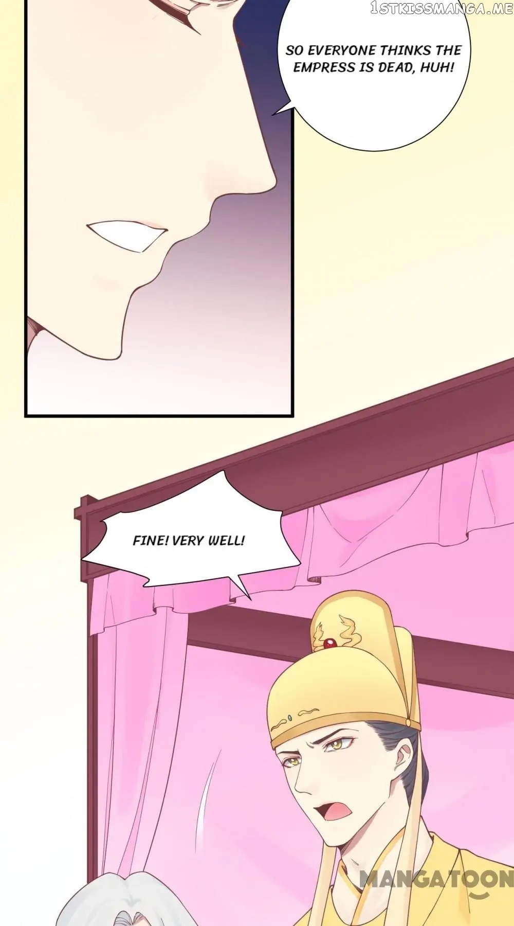 The Queen Is Busy chapter 133 - page 28