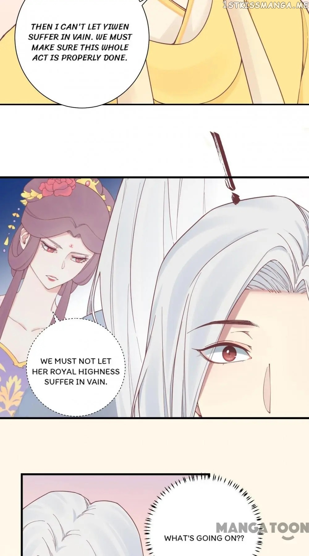 The Queen Is Busy chapter 133 - page 32